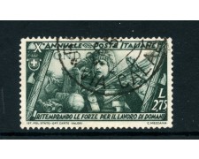 1932 - LOTTO/22053 - REGNO - 2,75 LIRE MARCIA SU ROMA - USATO 1932 - LOTTO/22053 - REGNO - 2,75 LIRE MARCIA SU ROMA - USATO