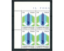 1995 - LOTTO/REP2213Q - REPUBBLICA - OFTALMOLOGIA  QUARTINA
