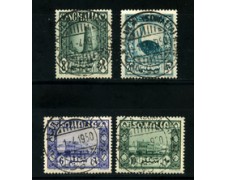 1950 - LOTTO/22147 - SOMALIA AFIS - PITTORICA 4v. - USATI FDC