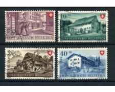 1949 - LOTTO/22312 - SVIZZERA - PRO PATRIA 4v. - USATI
