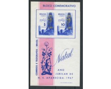 1967 - BRASILE - LOTTO/22358 - NATALE FOGLIETTO NUOV