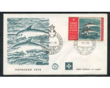 1975 - LOTTO/22387 - SMOM - 125g. ESPRESSO - FDC