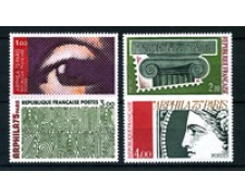1975 - LOTTO/22630 - FRANCIA - ARPHILA 75 -NUOVI