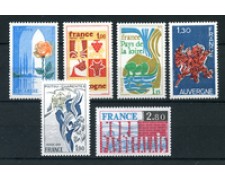 1975 - LOTTO/22635 - FRANCIA - REGIONI FRANCESI 6v. - NUOVI