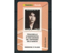 2008 - LOTTO/22690 - REPUBBLICA - ANNA MAGNANI - TESERA FILATELICA