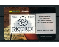 2008 - LOTTO/22691 - REPUBBLICA - CASA RICORDI TESSERA FILATELICA