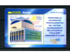 2008 - LOTTO/22704 - REPUBBLICA - FESTIVAL FILATELIA - TESSERA FILATELICA