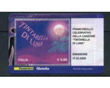 2009 - LOTTO/22709 - REPUBBLICA - TINTARELLA DI LUNA - TESSERA FILATELICA 2009 - LOTTO/22709 - REPUBBLICA - TINTARELLA DI LUNA - TESSERA FILATELICA