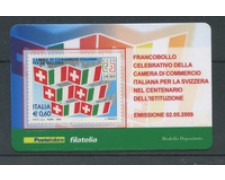2009 - LOTTO/22712 - REPUBBLICA - CAMERA COMMERCIO - TESSERA FILATELICA 2009 - LOTTO/22712 - REPUBBLICA - CAMERA COMMERCIO - TESSERA FILATELICA