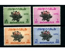 1949 - LOTTO/22970 - BAHAWALPUR - 75° U.P.U SERVIZIO 4v. - NUOVI