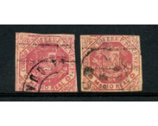 1873/75 - LOTTO/23023 - VENEZUELA - 1/2 REAL ROSA SOPRASTAMPATO - USATO