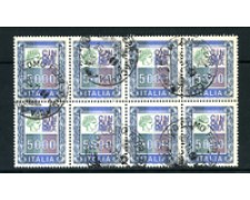 1978 - LOTTO/23189 - REPUBBLICA - 5000 Lire ALTO VALORE BLOCCO DI 8 USATI