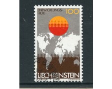1979 - LOTTO/23204 - LIECHTENSTEIN - AIUTO ALLO SVILUPPO - USATO