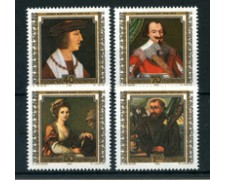 1982 - LOTTO/23425 - LIECHTENSTEIN - FAMOSI VISITATORI 4v. - NUOVI