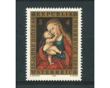 1989 - LOTTO/23441 - AUSTRIA - DIOCESI DI INNSBRUCK - NUOVO