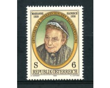 1989 - LOTTO/23442 - AUSTRIA - MARIANNE HAINISCH - NUOVO