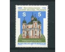 1989 - LOTTO/23446 - AUSTRIA - MICHAEL PRUNNER - NUOVO