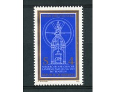 1989 - LOTTO/23450 - AUSTRIA - MOSTRA BASSA AUSTRIA - NUOVO