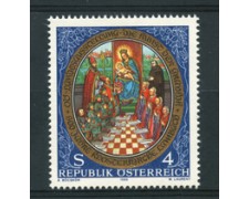 1989 - LOTTO/23453 - AUSTRIA - MONASTERO DI LAMBACH - NUOVO
