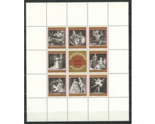 1969 - LOTTO/23469 - AUSTRIA - OPERA DI STATO 8V. - NUOVI