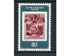 1980 - LOTTO/23535 - LIECHTENSTEIN - MUSEO POSTALE 1v. - NUOVO