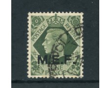 F43836 FRANCOBOLLI STAMPS ITALIA COLONIE USATI TRIPOLITANIA 