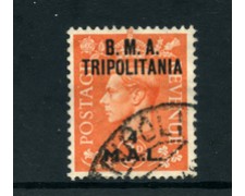 FRANCOBOLLI COLONIE TRIPOLITANIA USATI N°31 F4574 
