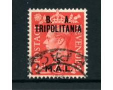 A26679 FRANCOBOLLI COLONIE TRIPOLITANIA USATI N°98 