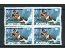 1987 - LOTTO/23711Q - MAURITIUS - 3R. FESTIVAL DEL MARE - QUARTINA NUOVI