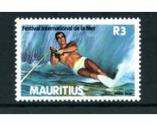 1987 - LOTTO/23/711 - MAURITIUS - 3R. FESTIVAL DEL MARE - NUOVO