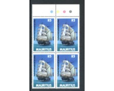 1987 - LOTTO/23712Q - MAURITIUS - 5R. FESTIVAL DEL MARE - QUARTINA - NUOVI