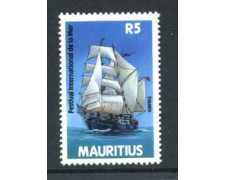 1987 - LOTTO/23712 - MAURITIUS - 5R. FESTIVAL DEL MARE - NUOVO