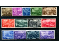 1948 - LOTTO23733 - REPUBBLICA - CENTENARIO  RISORGIMENTO 13v. - NUOVI