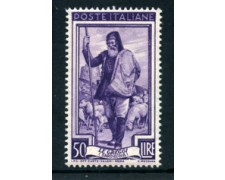 1950 - LOTTO/23752 - REPUBBLICA - 50 LIRE ITALIA AL LAVORO - NUOVO