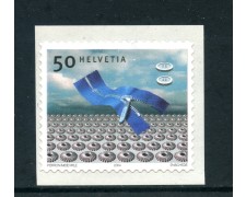 2004 - LOTTO/23812 - SVIZZERA - DESIGN SVIZZERO - NUOVO AUTOADESIVO