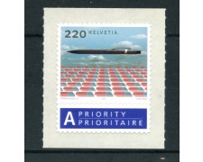 2005 - LOTTO/23866 - SVIZZERA - DESIGN SVIZZERO 1v. - NUOVO ADESIVO