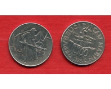 1978 - LOTTO/M23910 - SAN MARINO - 100 LIRE AGRICOLTORE
