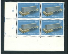 1974 - LOTTO/23950 - SVIZZERA - SERVIZIO - NUOVA SEDE UFFICIO LAVORO - QUARTINA NUOVI 1974 - LOTTO/23950 - SVIZZERA - SERVIZIO - NUOVA SEDE UFFICIO LAVORO - QUARTINA NUOVI