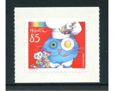 2006 - LOTTO/23970 - SVIZZERA - FUMETTI COCOLINO 1v. - NUOVO