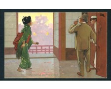 LOTTO/24003 - MADAME BUTTERFLY - EDIZIONI RICORDI N°217 - NUOVA