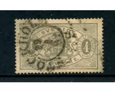 1874/96 - LOTTO/24081 - SVEZIA - SERVIZIO 4 o. GRIGIO - USATO