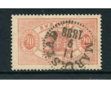 1874/96 - LOTTO/24082 - SVEZIA - SERVIZIO 20 o. ROSA  - USATO
