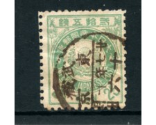1888/92 - LOTTO/24103 - GIAPPONE - 25s.  VERDE - USATO