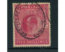 1902 - LOTTO/24277 - GRAN BRETAGNA - 5 Sc.  CARMINIO RE EDOARDO VII° - USATO