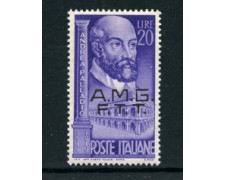 1949 - LOTTO/24560 - TRIESTE A - ANDREA PALLADIO 1v. - NUOVO