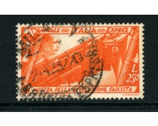 1932 - LOTTO/24593 - REGNO - 2.50 LIRE ESPRESSO MARCIA SU ROMA - USATO
