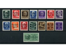 1944 - LOTTO/24603 - TERAMO - SOPRASTAMPATI REPUBBLICA SOCIALE 15v. - NUOVI 1944 - LOTTO/24603 - TERAMO - SOPRASTAMPATI REPUBBLICA SOCIALE 15v. - NUOVI