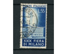1951 - LOTTO/24687A - ITALIA REPUBBLICA - 55 LIRE FIERA DI MILANO - USATO