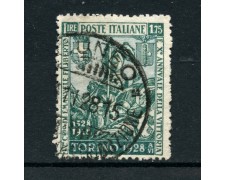 1928 - LOTTO/24705 - ITALIA REGNO - 1,75 Lire EMANUELE FILIBERTO - USATO 1928 - LOTTO/24705 - ITALIA REGNO - 1,75 Lire EMANUELE FILIBERTO - USATO