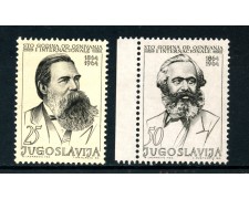 1964 - YUGOSLAVIA - INTERNAZIONALE SOCIALISTA 2v. NUOVI - LOTTO725009